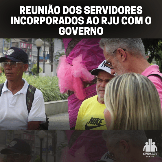 REUNIAO_DOS_SERVIDORES_INCORPORADOS_AO_RJU