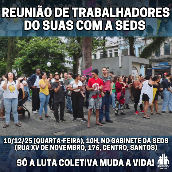 Reunião de trabalhadores do SUAS com a SEDS..