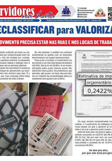 Boletim Servidores na Luta #137 (setembro de 2025)