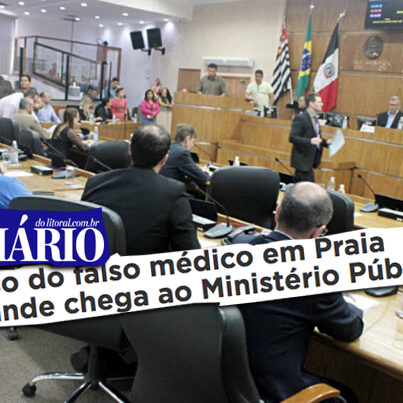 ca-mara-pg