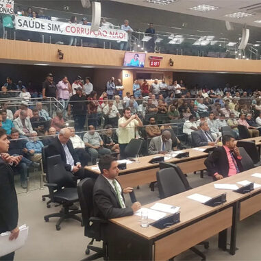 camara-cpi-campinas (1)
