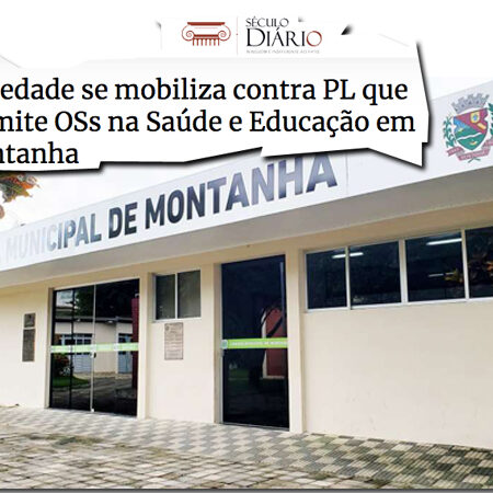 camaramontanha