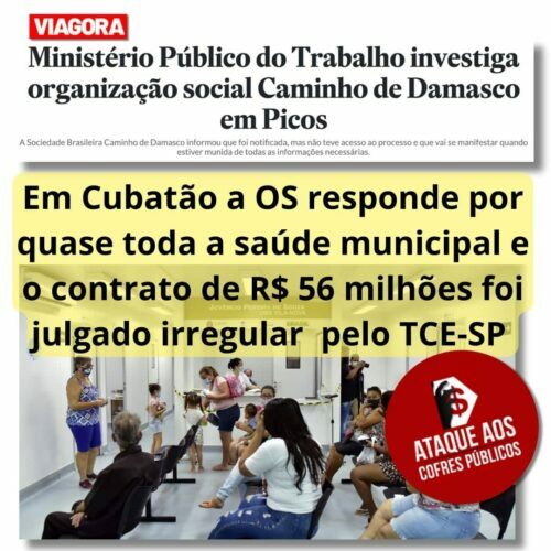caminhodamasco2