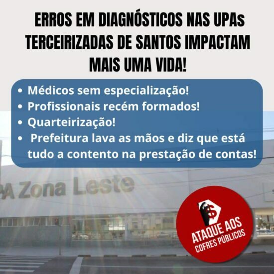 caseiro_denuncia_UPA_ZL