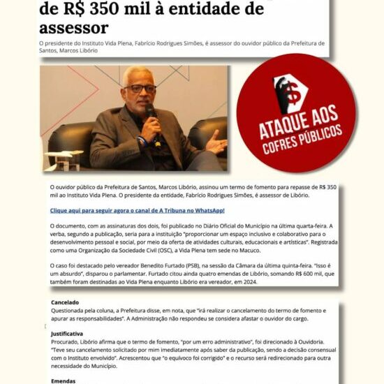 caso_liborio caso_liborio