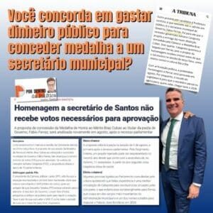 ferraz_560