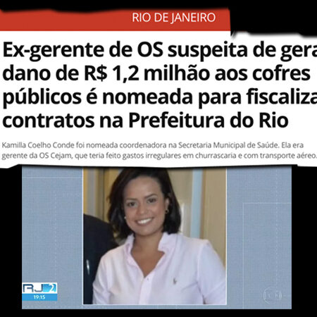 gerentecejam