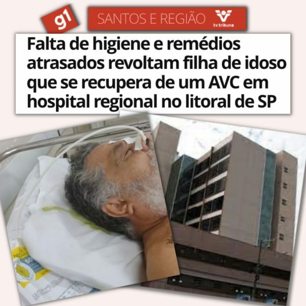 hosp ita