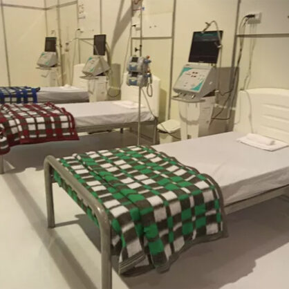 hosp_santarem