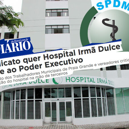 irmadulcee