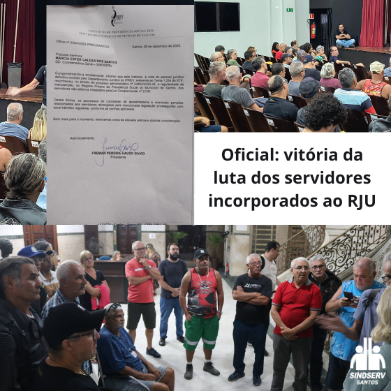 oficial_vitoria_da_luta_dos_servidores