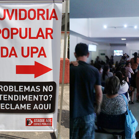 ouvidoriaupacheia
