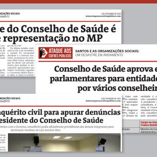 prints_cmss