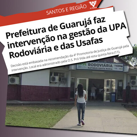 providafora