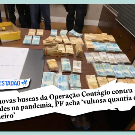 quantia