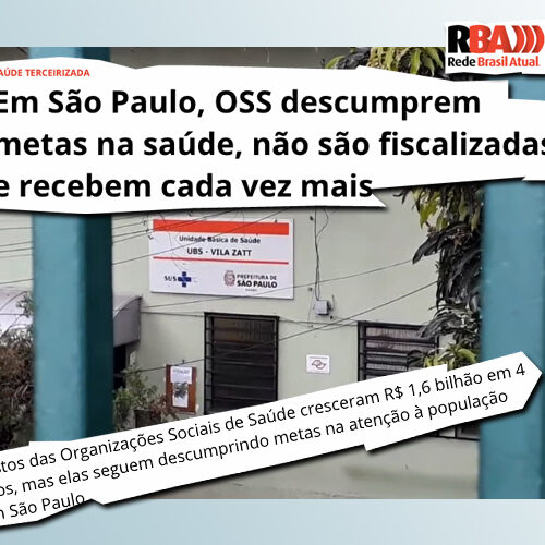 rba_oss