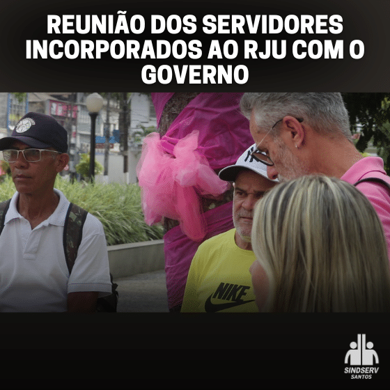 reunião_servidores_rju_com_governo