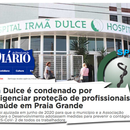 spdm_irma