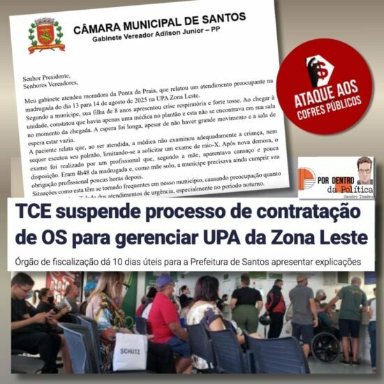 upaZL_TCE