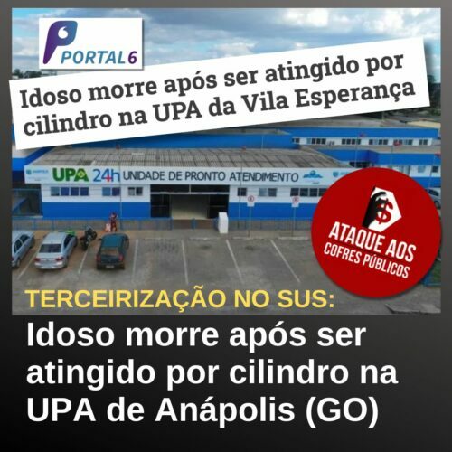 upa_anapolis_cilindro