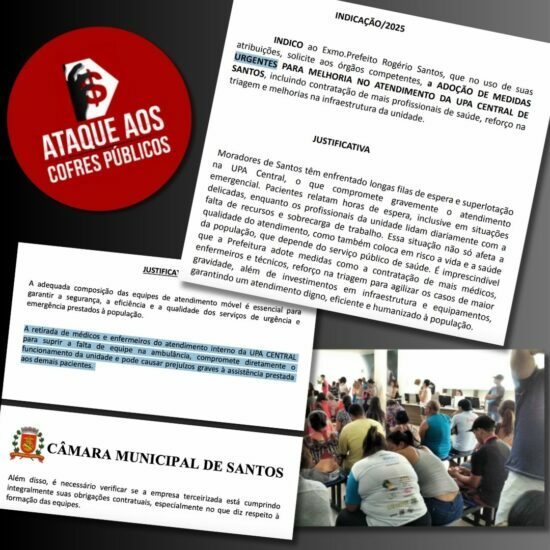 upa_centralsantos