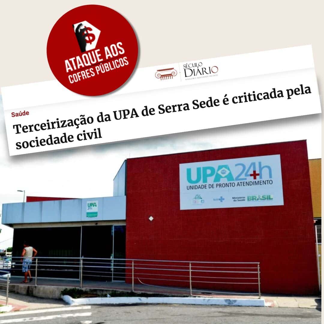 upa_serra