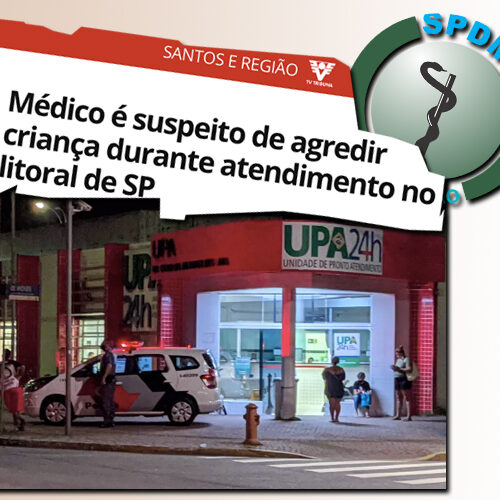 upapg