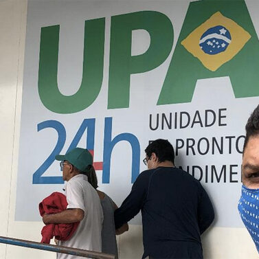 uparj