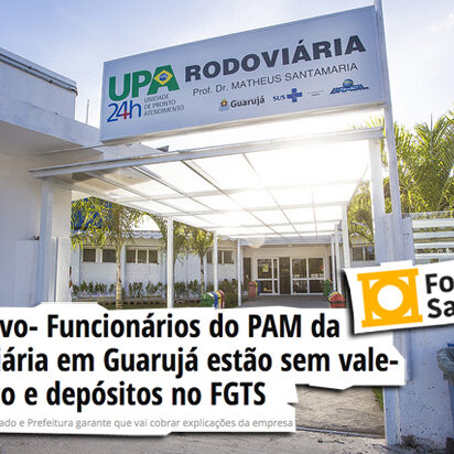 uparodo