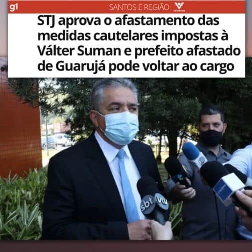 vt_cade-6-e1655324645650